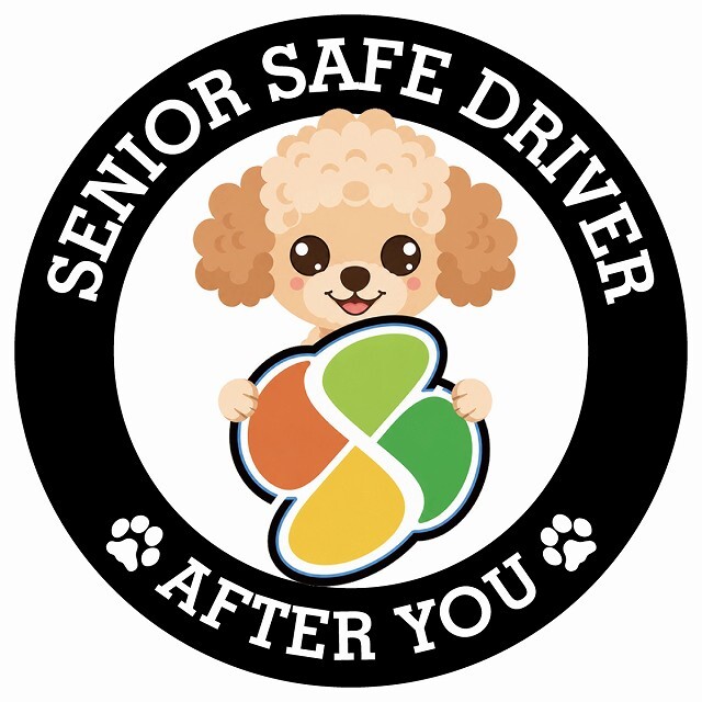 カーサイン 高齢者マーク SENIOR SAFE DRIVER チワプー ステッカー シール 直径13cm 肉球 日本製 車