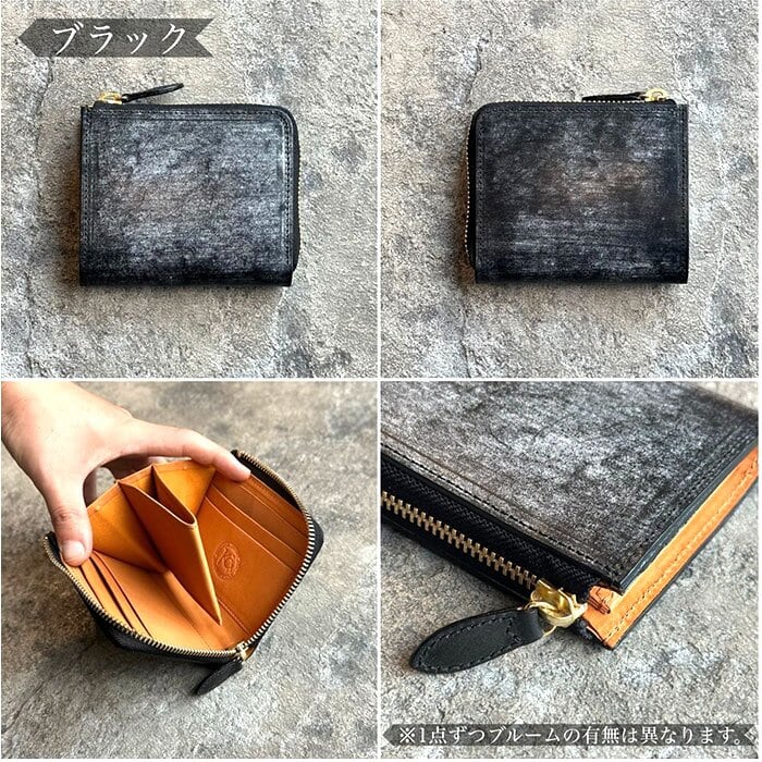 ミニ財布 通販 日本製 KC,s ケイシイズ 本革財布 メンズ財布 ミニウォレット 小さい財布 カード入れ レザーウォレット 小銭入れ コインケース カード収納 コンパクト財布 父の日 ギフト