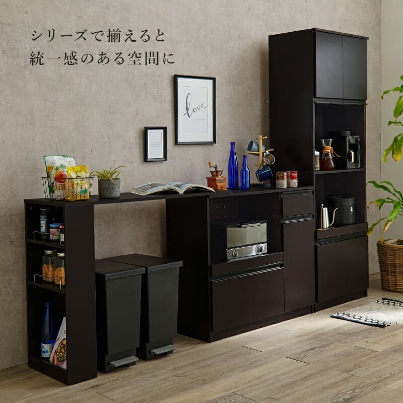 食器棚 キッチン収納 キッチンカウンター 幅89cm 奥行40cm 高さ82cm コンセント付き カウンター すき間収納 スライド棚 炊飯器ラック レンジ台 引出し 木目調 稼働棚 ストック キッチン 寝室 リビング 北欧 ：