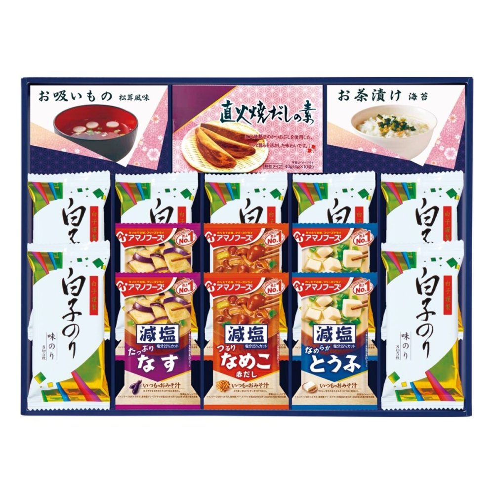 味之庵 アマノフーズ みそ汁 白子のり 詰合せ ギフトセット 計16点入 フリーズドライ 即席味噌汁 白子のり 味付け【北海道・沖縄県・離島 配送不可】