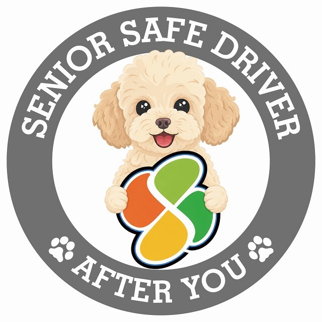 カーサイン 高齢者マーク SENIOR SAFE DRIVER シープー ステッカー シール 直径13cm 肉球 日本製 車