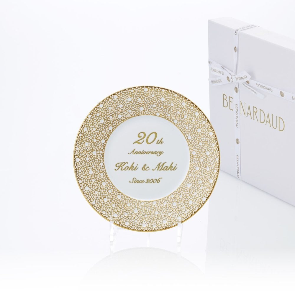 BERNARDAUD ベルナルド エキュム モルドレ デザートプレート 21cm 単品 名入れ彫刻代込み 名前 彫刻 刻印 お祝い プレゼント ギフト 記念日 高級 ブランド 開店祝い 新築祝い 誕生日 法人 お皿 プレート インテリア ゴールド ブロンズ 金