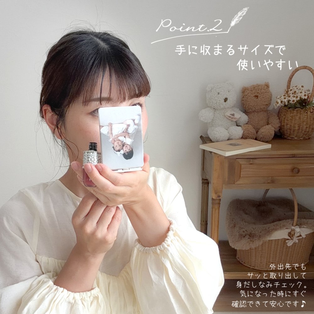 写真入りコンパクトミラー 名入れ無料 オーダーメイド オリジナル うちの子グッズ フルカラー プリント 二面鏡 折りたたみ式 美容小物 ノベルティ お祝い 内祝い 入園 入学 卒園 卒業 卒団 父の日 母の日 敬老の日 誕生日 クリスマス 男の子 女の子 ペット 犬 猫 推し活