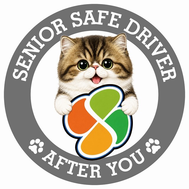 カーサイン 高齢者マーク SENIOR SAFE DRIVER ミヌエット ステッカー シール 直径13cm 肉球 日本製 車
