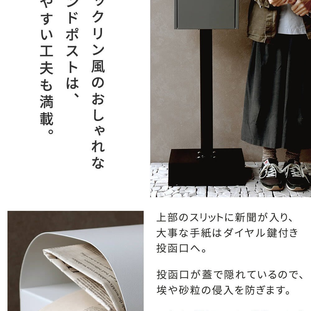 ガーデン エクステリア スタンドポスト Gill ジル PST-007 新生活