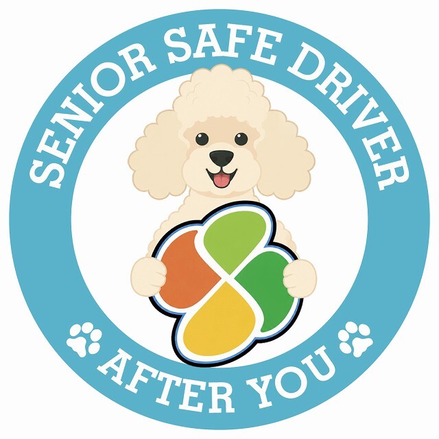 カーサイン 高齢者マーク SENIOR SAFE DRIVER プードル ステッカー シール 直径13cm 肉球 日本製 車