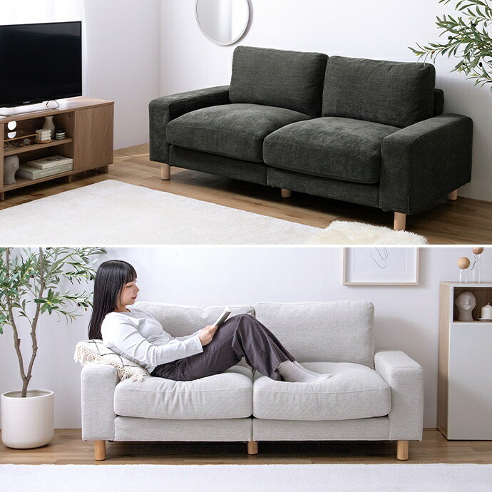 2.5人掛けソファ 幅162cm×奥行75cm×高さ72cm(座面高:45cm) 天然木 ポリエステル Sバネ 組立品 のびのびとリラックスしてお過ごしいただけます 横になってくつろぐのにもぴったり 程よい弾力の座面と背もたれが身体をやさしく支え 新生活