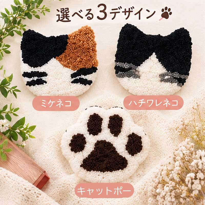 ミラー 手鏡 タフティングミラー 猫 コンパクトミラー ふわふわ もこもこ アニマル かわいい ねこ ネコ キャット 可愛い おしゃれ 鏡 アジアン雑貨 持ち運び ミケ ハチワレ 肉球 CAT 猫グッズ 15cm 贈り物 プレゼント ギフト もこもこ