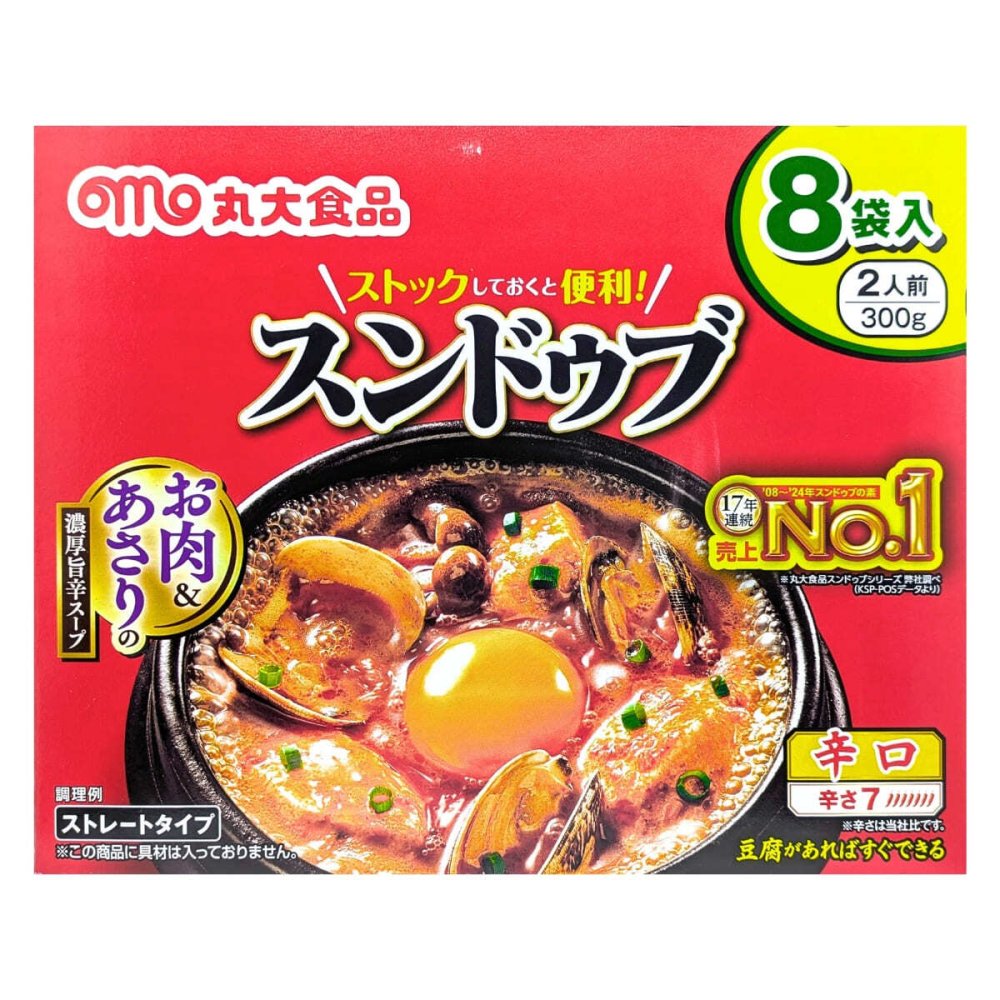 丸大 スンドゥブ辛口 300g×8袋(2人前×8袋=16人前) 本格旨辛スープが決め手 豆腐鍋 常温保存 簡単調理 丸大食品 (Maradal Foods) 原産国:日本 #70714  節約料理 時短料理