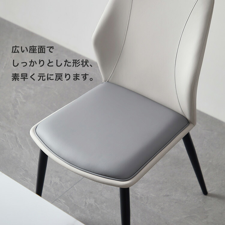 ダイニング家具 光沢天板ダイニングテーブル＆チェア-グレー- 5点セット 140cm カーボン スチール 無垢 高級