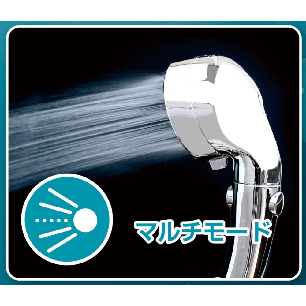 ミストシャワーヘッド シルキーリフレッシュ 各社対応アダプター付き 節水シャワー 止水ボタン付き バスタイムケア【北海道・沖縄県・離島 配送不可】