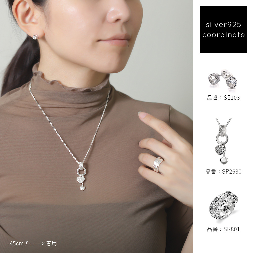 ハワイアンジュエリー ネックレス シルバー ネックレス 刻印 無料 誕生石入れ可 ダブルハート Wハート 人気デザイン シンプル シルバー925 ギフトラッピング可能 チェーン 長さ選べる プレゼント ハロウィン 【品番：CG-SP2630】