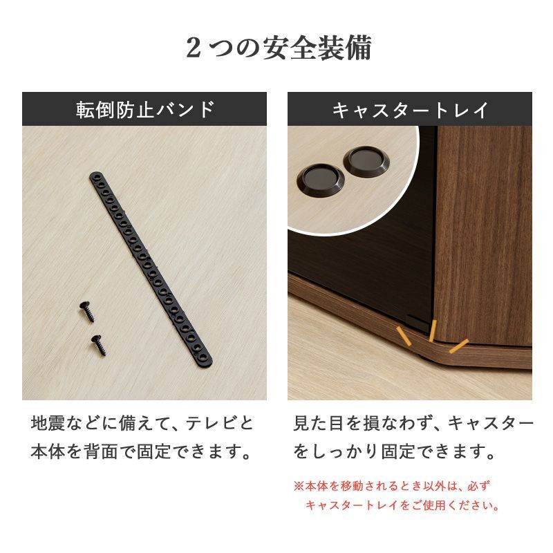 テレビ台 テレビボード ローボード 65インチ 65型 対応 幅150cm コーナー対応 キャスター付き TV台 TVボード ロータイプ ガラス扉 木製 棚 大容量 収納 おしゃれ 北欧 ブラウン 新生活