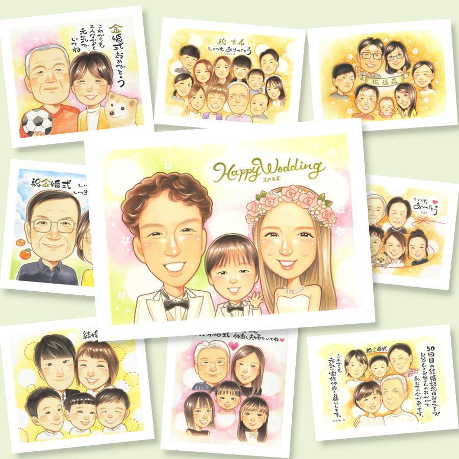 プレゼント 似顔絵 結婚祝い 手描き 贈り物 ギフト 名入れ 結婚式 結婚祝い 婚礼 ウェルカムボード ウェディング カップル 両親 新郎 新婦 修正無料 下書き確認 名入れ 喜ばれる サプライズ かわいい そっくり ウェディング ブライダル 思い出 一生もの 快気祝い ブライダルギフト 白寿祝い お祝い返し 長寿祝い キレイ 色紙 オリジナル 記念日 卒寿祝い