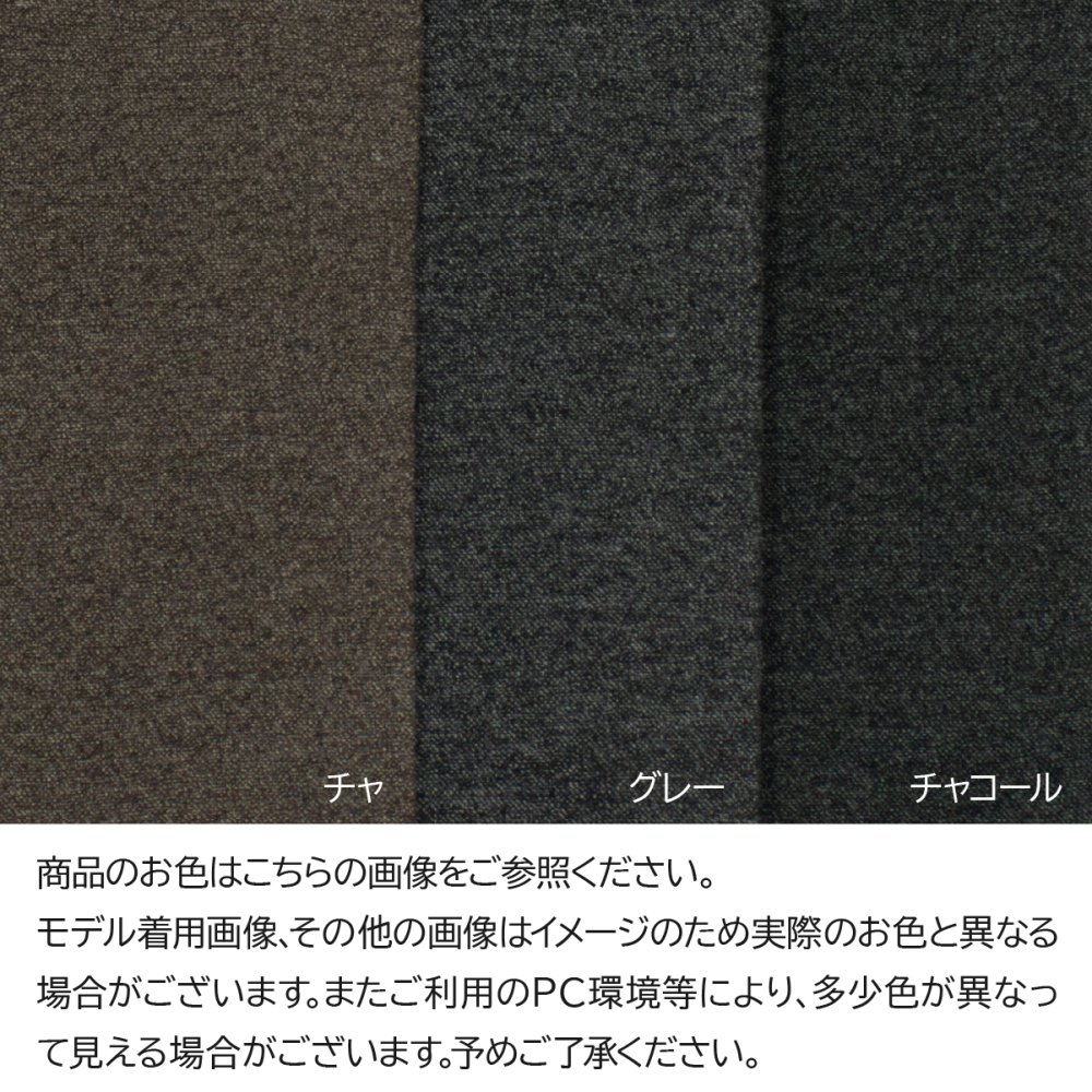 【日本製】両面起毛 ふんわり楽らくパンツ 股下55cm S～5L シニアファッション レディース 70代 80代 60代 秋冬 暖か パンツ ウエストゴム  BBワッフルゴム 柔らか 裏起毛 センタープレス 丈直し不要 小柄 深ばき 前かがみ 【9622】