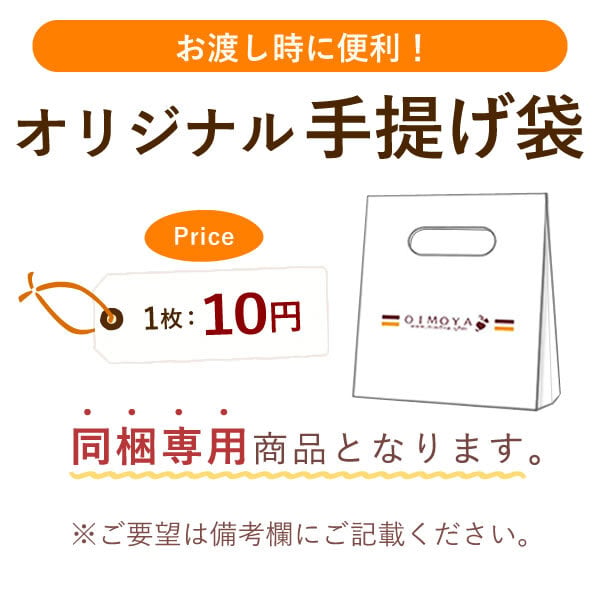 ハロウィン お菓子 詰め合わせ 2026 ばらまき おもしろい おすすめ 人気 大人向け 子供用 彼女 彼氏 赤ちゃん用おしゃれ ちょっとした ケーキ プレゼント プチギフト 限定 スイーツ おすすめ セット 大福 シフォンケーキ パウンドケーキ かぼちゃ カボチャ 冷凍 ギフト 500円以内 500円 洋菓子 和菓子 個包装 大量 ハロウィンパーティー おいもや