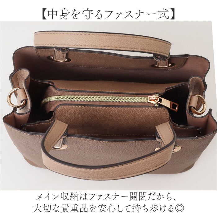 トートバッグ レディース 通販 ハンドバッグ ショルダーバッグ 2WAY 肩掛け 斜めがけ 通勤 通学 バッグ かばん カバン おしゃれ かわいい エレガント 女性 大人女子 シンプル 入学式 卒業式 結婚式 パーティ ギフト 贈り物 お出掛け