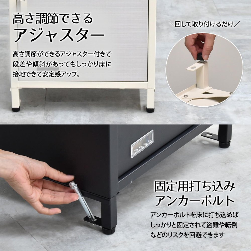 宅配ボックス Livre (リヴレ) ONGS0258 宅配BOX 2段 ブラック ホワイトアイボリー 木目調 鍵付き 大型 大容量 ポスト 郵便 宅配BOX 鍵付き 錆びにくい おしゃれ シンプル 置き配 新聞 配送 受け取り