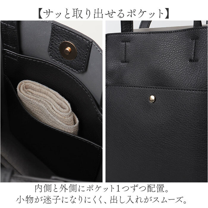 ショルダーバッグ 通販 斜めがけバッグ 肩掛けバッグ 2wayバッグ トートバッグ 通勤バッグ 通学バッグ 旅行サブバッグ お出かけバッグ 軽量バッグ 軽いバッグ 大容量バッグ トートバック プレゼント用 ギフト用 大人かわいい