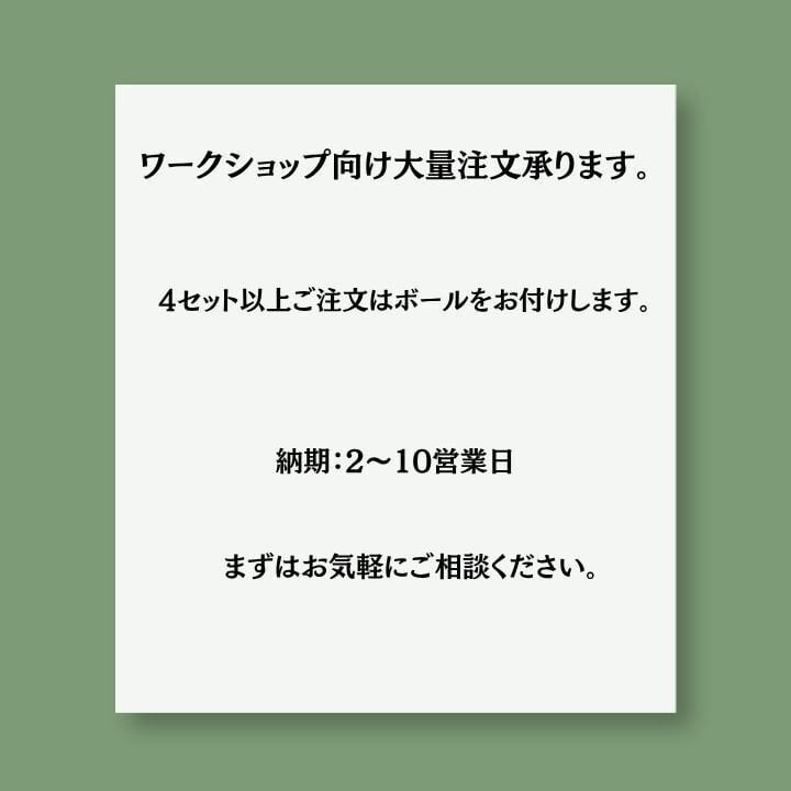 工作キット モザイクタイルでコースター手づくりキット 夏休み 男の子 女の子 小学生 低学年 高学年 子供 幼児 大人向け 子供会 敬老の日【送料無料】