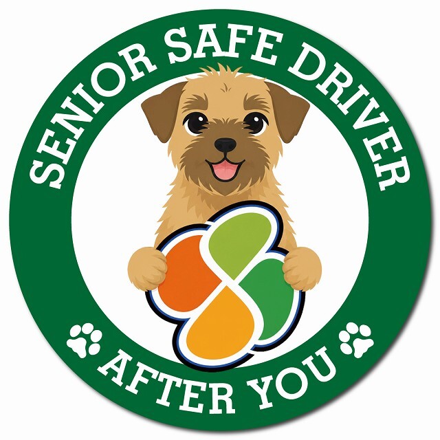カーサイン 高齢者マーク SENIOR SAFE DRIVER ボーダーテリア マグネット 強力 直径13cm 肉球 日本製 車 ステッカー