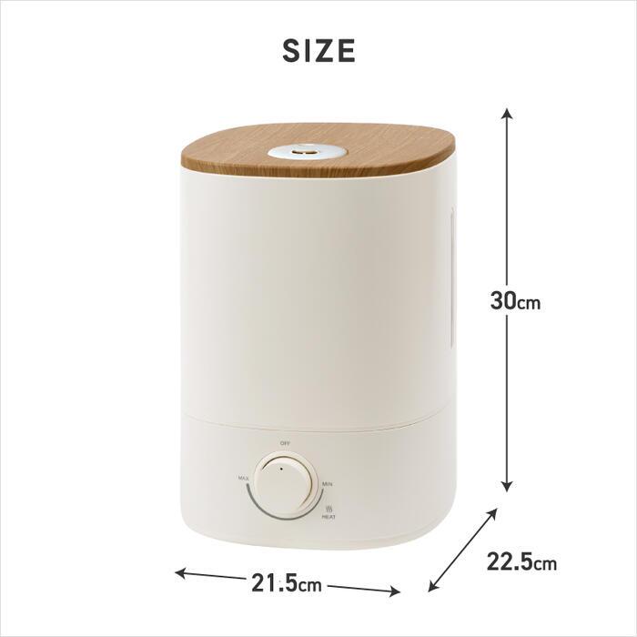 ハイブリッド加湿器 加湿器 超音波式 加熱式 ウッドモイスト 5.5L 大容量 上部給水 最大13畳 470ml/h アロマ対応 抗菌 静音 無段階調節 ヒーター切替 ウッド調 木目調 乾燥対策 卓上 省エネ 寝室 リビング オフィス おしゃれ 北欧 冬 ギフト 新生活 THREEUP スリーアップ