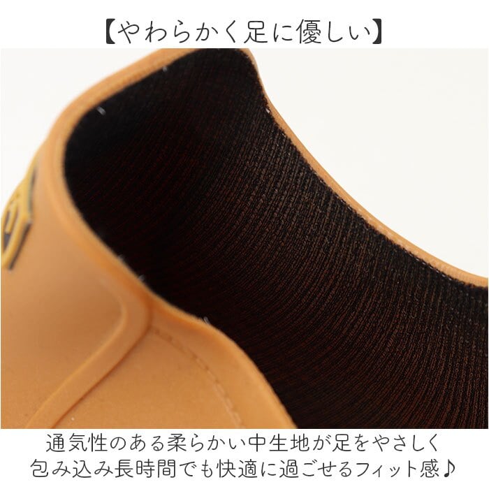 レインシューズ レディース おしゃれ 通販 メンズ 男女兼用 長靴 ハイカット ボアインナー 撥水 はっ水 滑り止め加工 軽量設計 通勤通学 ガーデニング アウトドア 洗車用 シューズ 梅雨対策 雪道対応 雨靴 靴 カジュアル