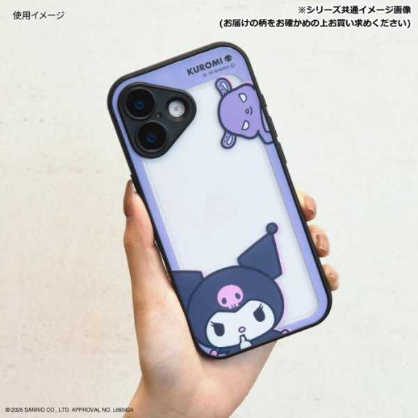 iPhone17 ケース ハローキティ サンリオ IIIIfit プランプフレーム 耐衝撃 ハイブリッド カバー ストラップホール付 キャラクター スマホケース おしゃれ かわいい キティちゃん KT SANG-579KT サンリオ正規ライセンス品