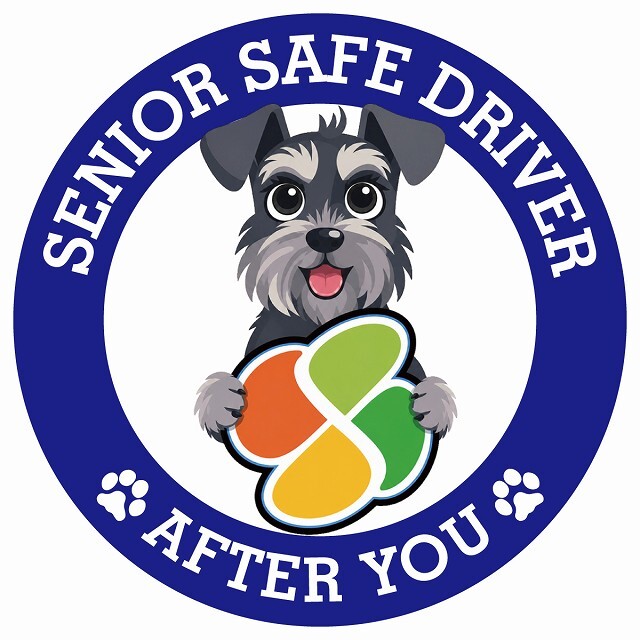 カーサイン 高齢者マーク SENIOR SAFE DRIVER ミニチュアシュナウザー ステッカー シール 直径13cm 肉球 日本製 車