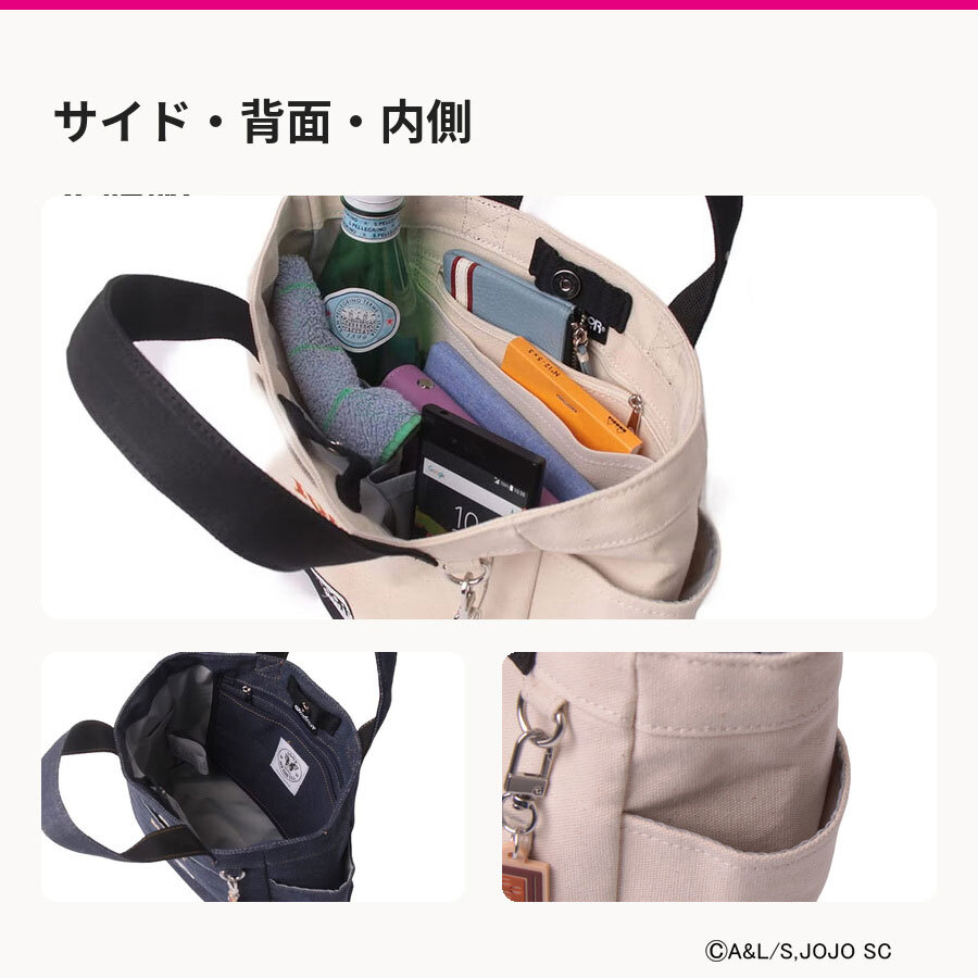 outdoor products ジョジョの奇妙な冒険 イギーモチーフキャンバストート トートバッグ 手持ち レディース メンズ ギフト プレゼント ネイビー jo04 ODJO10