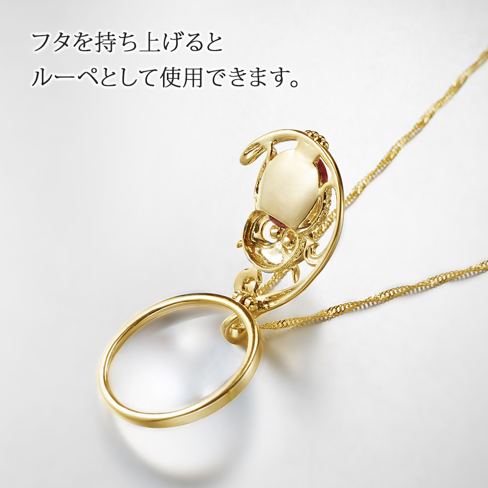 天然石 赤メノウ ペンダント ルーペ ロングネックレス 70cm ふくろう 日本製 送料無料 | 紅水晶 50代 60代 70代 80代 誕生日 プレゼント 老眼鏡 拡大鏡 母の日 敬老の日 ギフト 人気 おしゃれ 還暦 古希 喜寿 傘寿 米寿 卒寿 白寿 百寿