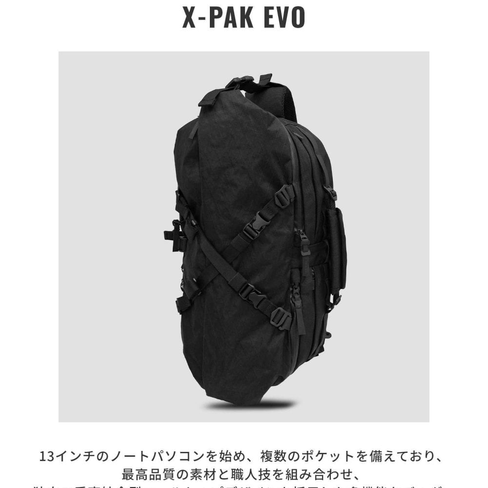 【正規品】 コードオブベル CODE OF BELL X-PAK EVO クロスパックエボ COFB-XPK2-BLK ボディバッグ ショルダーバッグ スリングバッグ メンズ バッグ