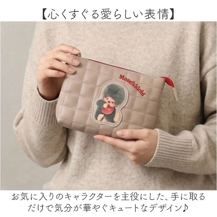 ダブルポーチ 小物入れ 通販 Wポーチ 化粧ポーチ コスメポーチ メイク入れ ミニポーチ メイクポーチ 子ども 子供 アクセサリーポーチ メイク コスメ 女子 女の子 かわいい 小学生 中学生 持ち歩き 持ち運び 入学祝い ギフト おしゃれ 贈り物 キャラクター