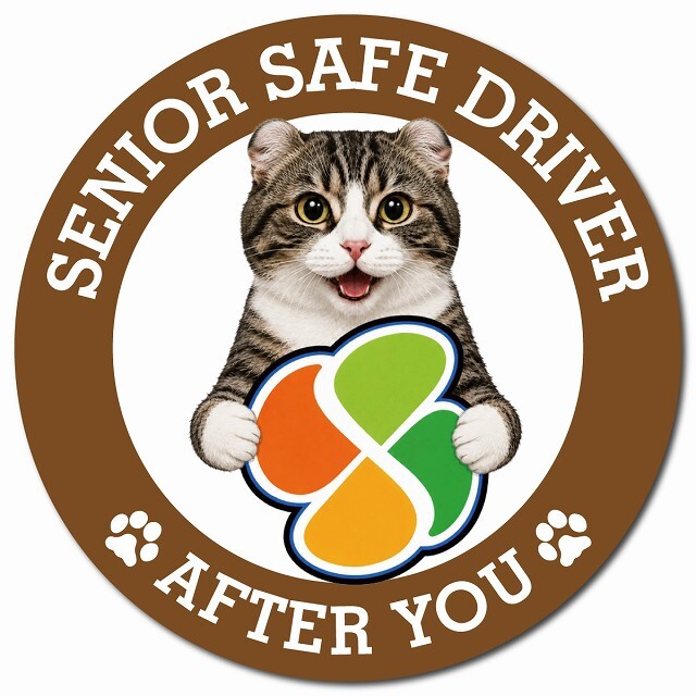 カーサイン 高齢者マーク SENIOR SAFE DRIVER キンカロー マグネット 強力 直径13cm 肉球 日本製 車 ステッカー
