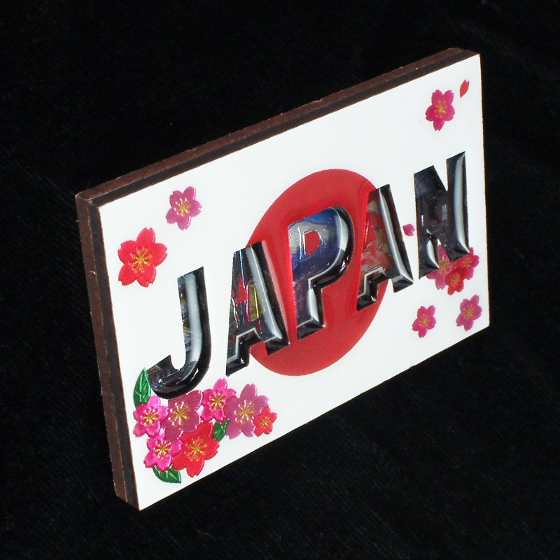 木製フレームマグネット JAPAN 立体マグネット 3D お土産 日本 土産 souvenir JAPAN Magnets ご当地 外国人 スーベニア ジャパン