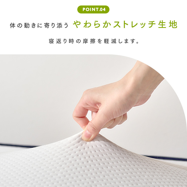 マットレス セミダブル 3層 ウレタン 体圧分散 抗菌 防臭 防ダニ加工 アイリスオーヤマ シープ オリジナルフィットウレタンマットレス MTF21-SD *