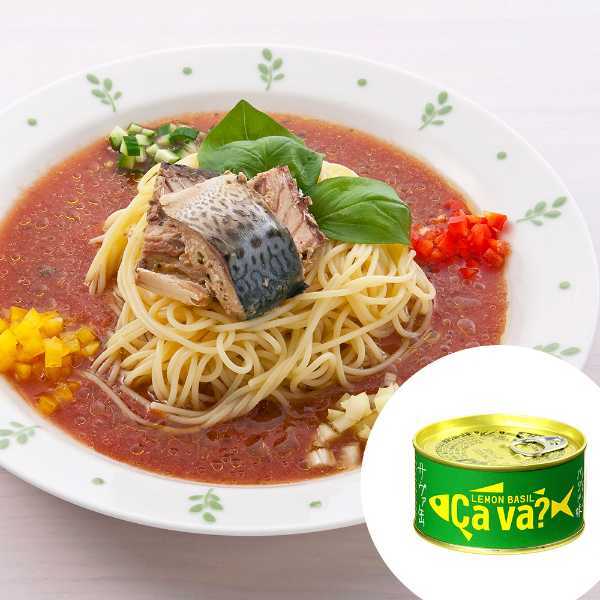 中村家監修 帆立らーめん 40食入 海鮮旨塩味 三陸釜石の味 熟成麺 乾麺 ラーメン インスタント 詰め合わせ ギフト 贈り物 お取り寄せ グルメ