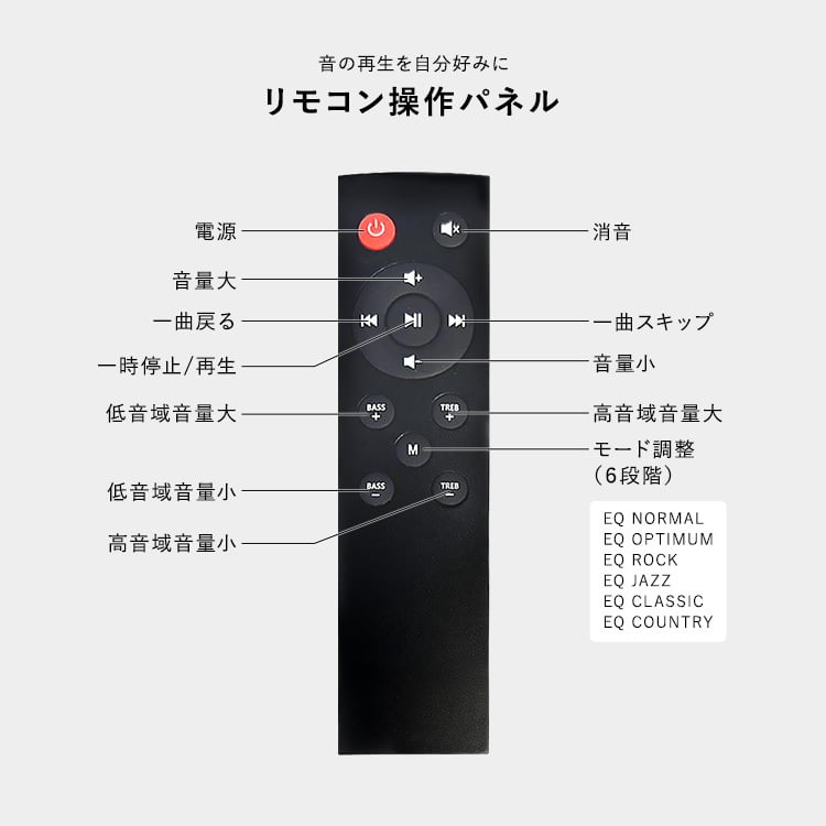 ソファ 座椅子 Bluetooth対応スピーカー内蔵 3人掛けレザーファブリック テーブル付き 【Laguna-ラグナｰ】