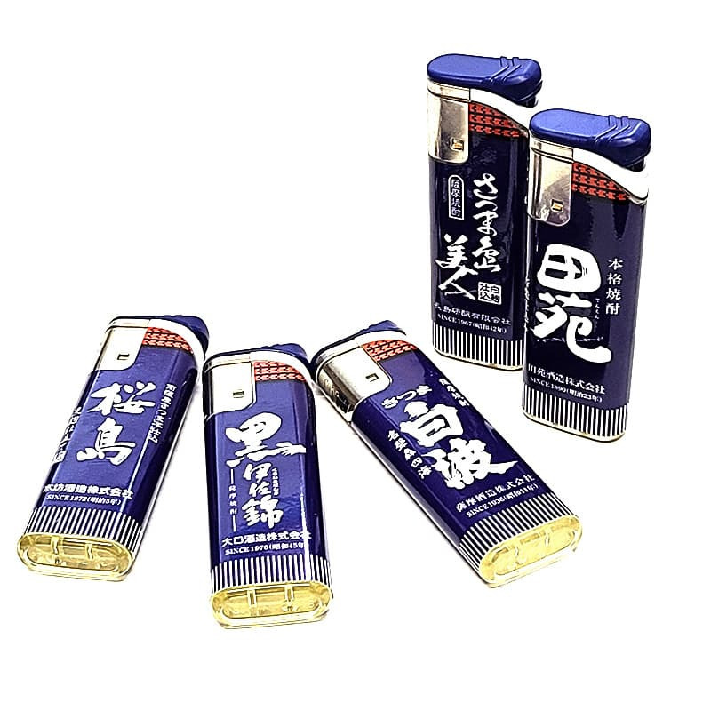ターボライター 焼酎銘柄 20本セット 電子式 使い切り 桜島 島美人 白波 黒伊佐錦 田苑 前掛けデザイン おしゃれ 風に強い 屋外 使い捨て お酒 喫煙具 可愛い メンズ ギフト プレゼント