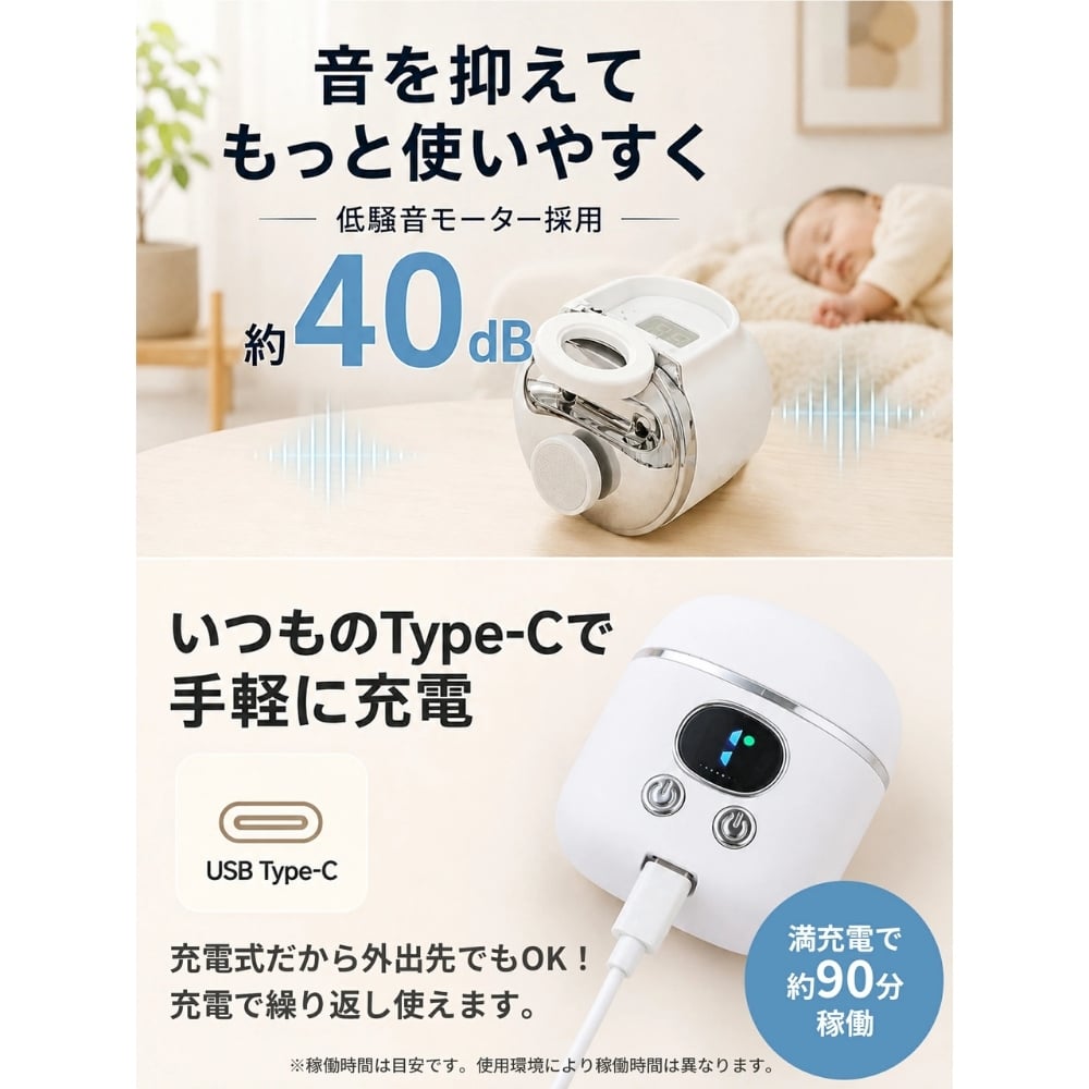 【熨斗・ラッピング無料】電動爪切り 2WAY 爪切り 爪磨き 3段階速度調節 拡大鏡 LEDライト USB Type-C充電 ホワイト ブルー ギフト 敬老の日 出産祝い ベビーグッズ 誕生日 プレゼント