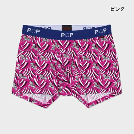 【無料ラッピング】 ポールスミス Paul Smith ボクサーパンツ Zebra ボクサー 正規品 新品 ギフト プレゼント 人気 おすすめ 誕生日 記念日 クリスマス  送料無料 psm522824
