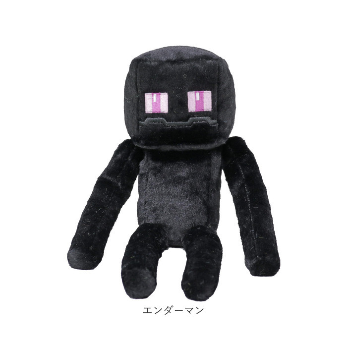 ty ぬいぐるみ ゲーム キャラクター 通販 人形 おもちゃ オモチャ 玩具 置き物 置物 コンパクト 男の子 女の子 かわいい 小さめ 小さい やわらかい 柔らかい こども 子ども 子供 キッズ ホビー ギフト 贈りもの 雑貨 誕生日 インテリア雑貨