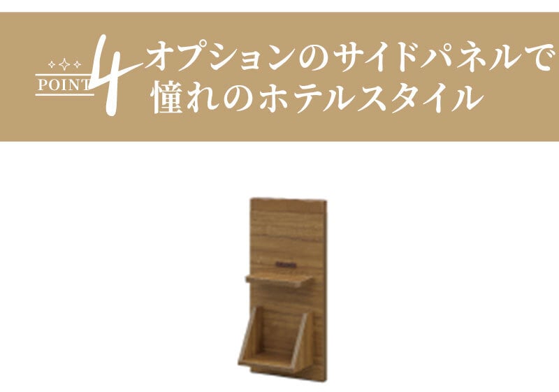 ベッド 寝具 ダブル フレーム スマホスタンド 2口コンセント付き お掃除ロボット対応 シンプル ホテルスタイル グレー 北欧 モダン 新生活 寝室 コンセント位置変更可能
