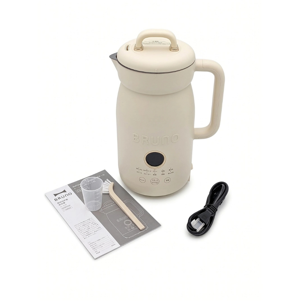 【ラッピング無料】BRUNO オートクックポット 1.0L BOE125-IV 自動調理ポット スープメーカー 豆乳メーカー キッチン家電 ギフト 結婚祝い 引っ越し祝い 出産祝い