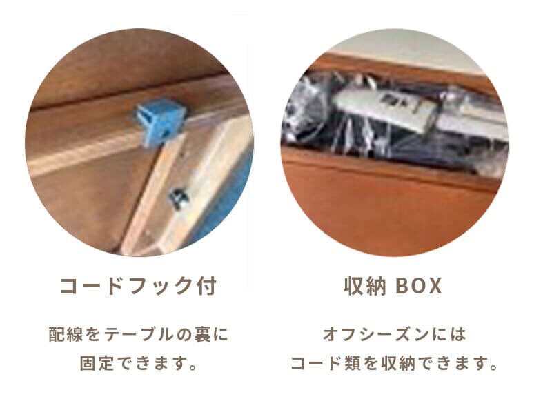 こたつテーブル こたつ 長方形 105 ナラ ハロゲン テーブル コタツ 炬燵 おしゃれ 和風 モダン 軽い 座卓 天然木 手元コントローラー 継脚 継脚付き ローテーブル センターテーブル 暖房テーブル こたつ用品 冬用 あったか リビング 和室 冬物