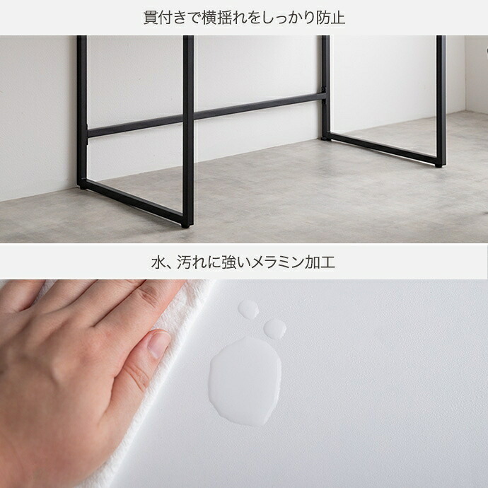 デスク チェア 有孔ボード フック 手芸 プラモデル 収納付き PC パソコン 作業用 勉強机 オフィス リモート テレワーク 事務 コンセント USB 引き出し2杯 多機能 コンパクト 省スペース キッズ 子供 ディスプレイ 飾り棚 間切り