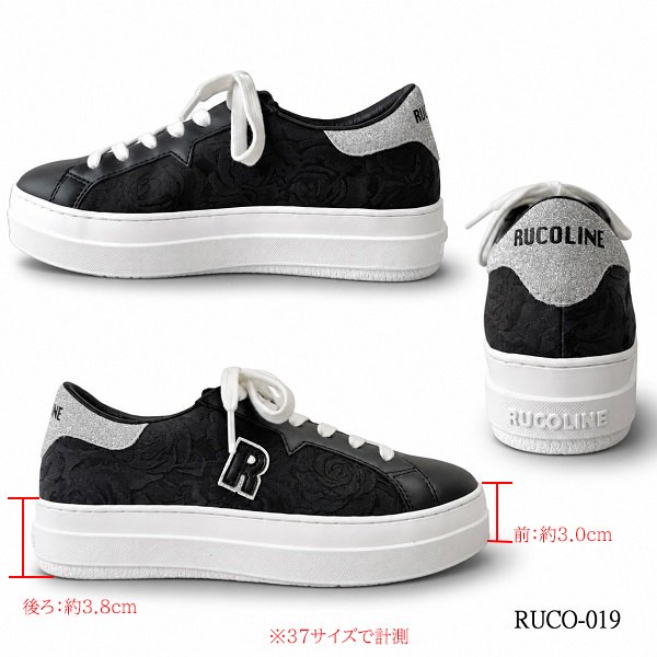 ルコライン スニーカー ルコライン 靴 RUCO LINE RUCO-019BK ROSE LUX 花柄生地 ブラック 黒 シルバーラメ 合皮 ローカット ファスナー無し ルコライン シューズ RUCO LINE ルコラインスニーカー フラットソール 新作 取扱店 京都 母の日 ギフト 数量限定