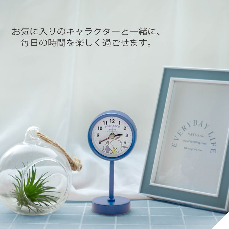 スタンドクロック2Y サンリオ 定形外 送料無料 SNR012 時計 置時計 ウォッチ キティ シナモロール クロミ マイメロディ ポムポムプリン ポチャッコ ハンギョドン デスク用 かわいい ギフト