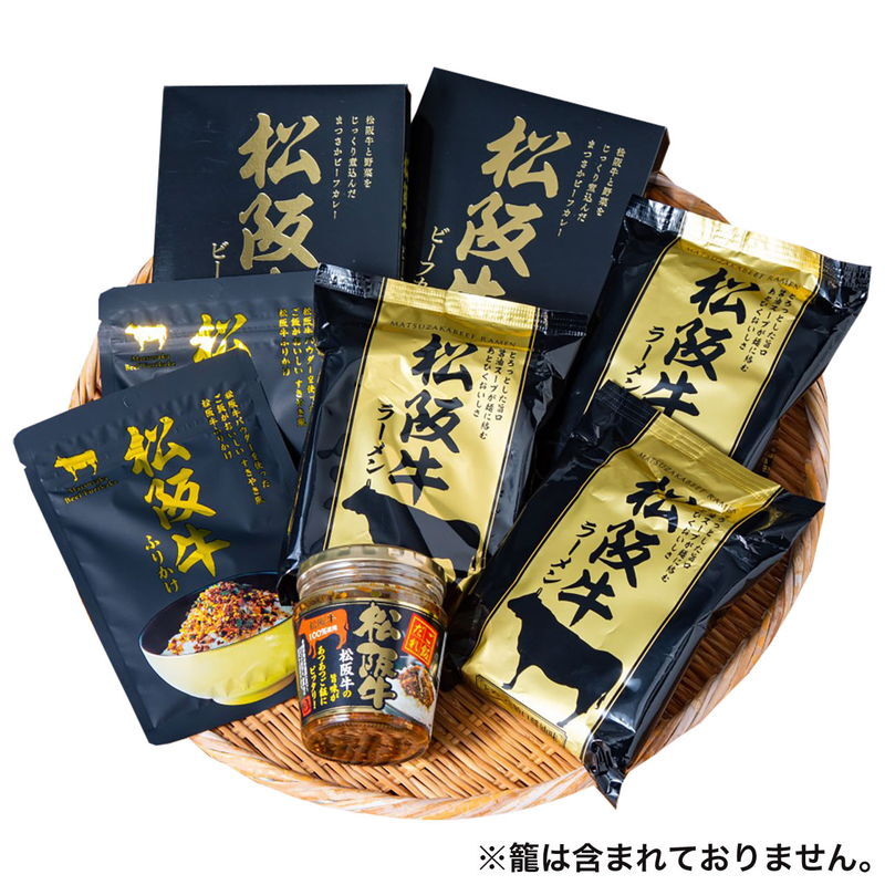 ご当地シリーズ 松阪牛セット (5198-50) [お中元][お歳暮] ※送料無料(北海道・沖縄・離島への配送不可)