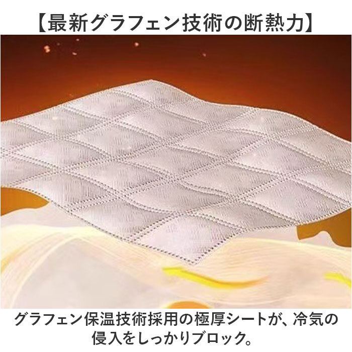窓 断熱シート 遮光シート 通販 窓ガラス 目隠し 防犯 取り付け簡単 遮光 厚手 工事不要 uvカット 寝室 雑貨 飛散防止 紫外線防止 おしゃれ 面ファスナー インテリア 模様替え